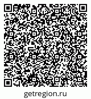 79061492550