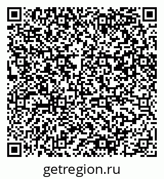 79061492567