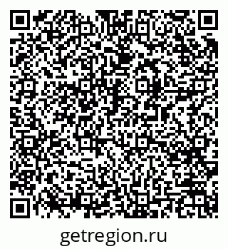 79061492601