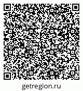 79061492651