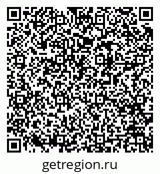 79061492672