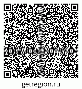 79061492679