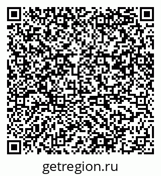 79061492683