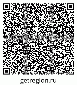 79061492684