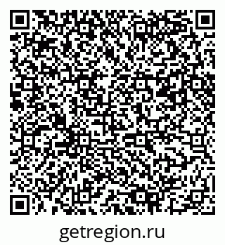 79061492685