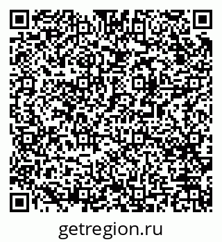 79061492689
