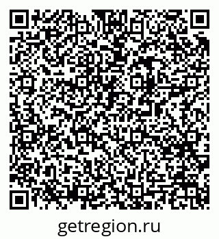 79061492732