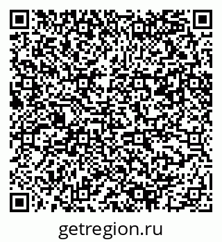 79061492740