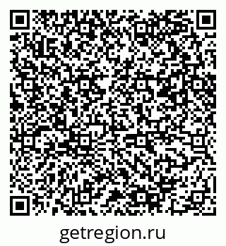 79061492772