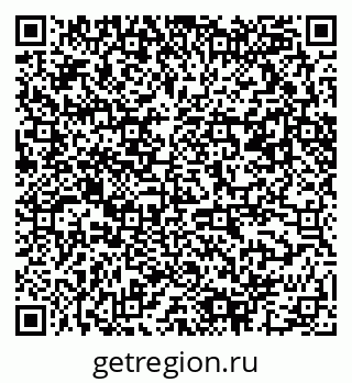 79061492801