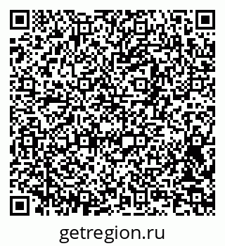 79061492837