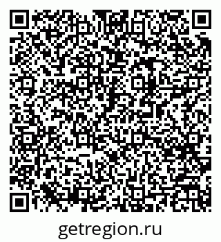 79061492862