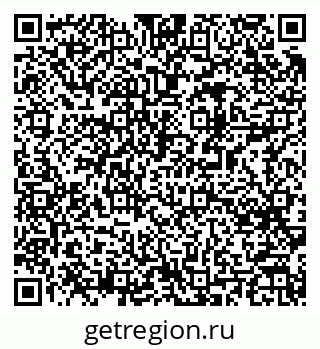 79061492866