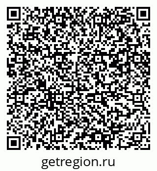 79061492870