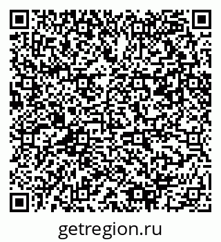 79061492875