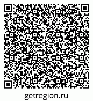 79061492881