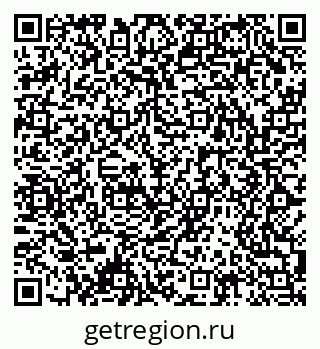 79061492920
