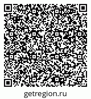 79061493048