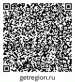 79061493174