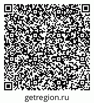 79061493194