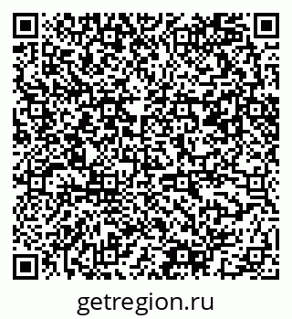 79061493385