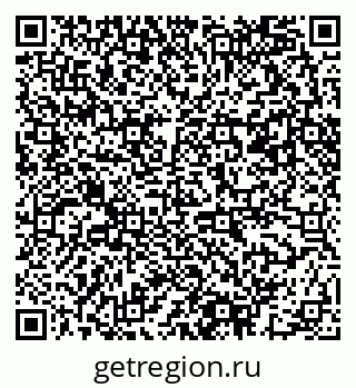 79061493387