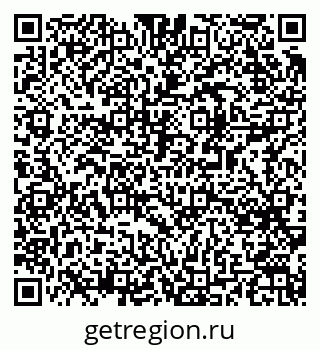 79061493500