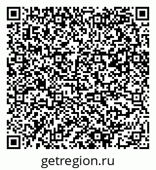 79061493800