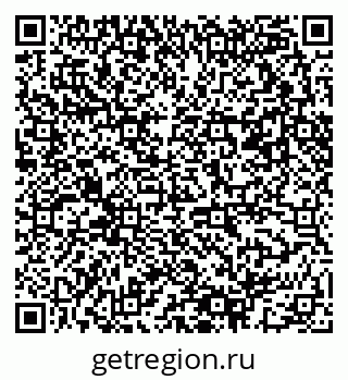 79061493820