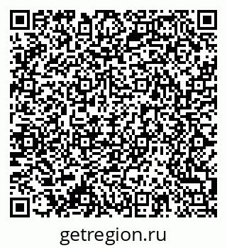 79061493840