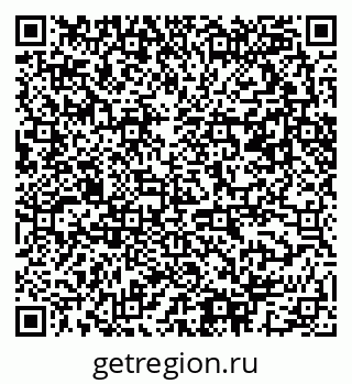 79061493875