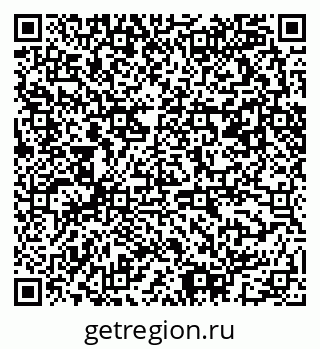 79061493984