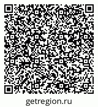 79061494080