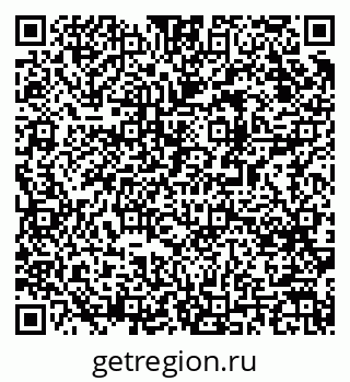 79061494087