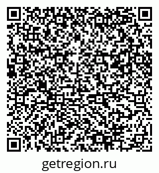 79061494212