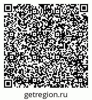 79061494214