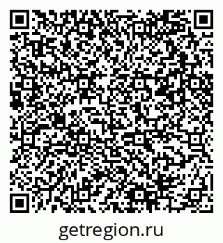 79061494330