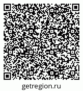 79061494410