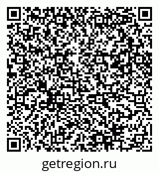79061494433