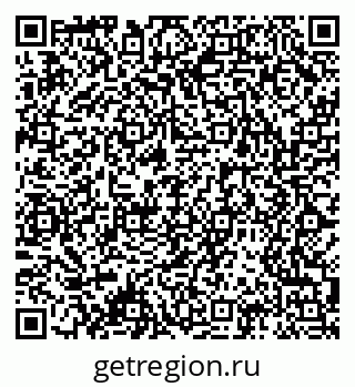 79061494443