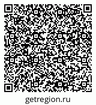 79061494482