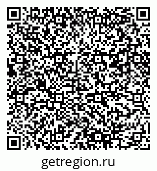 79061494490