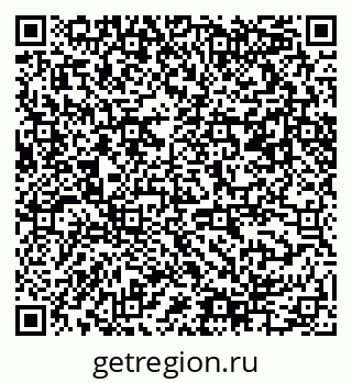 79061494494