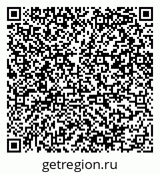 79061494523