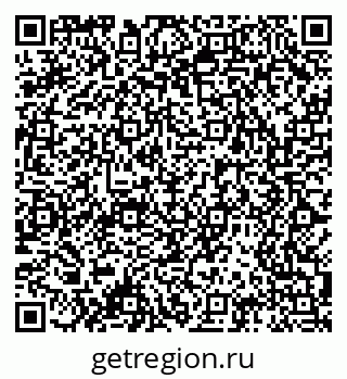 79061494567