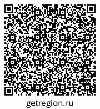 79061494648