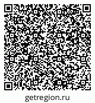 79061494701