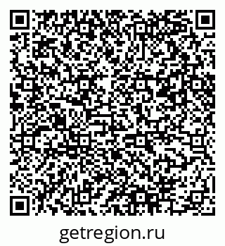 79061494712