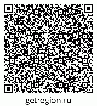 79061494725