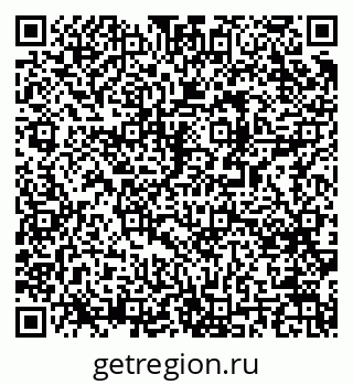 79061494747